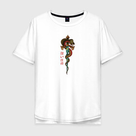 Мужская футболка хлопок Oversize с принтом Змея и меч , 100% хлопок | свободный крой, круглый ворот, “спинка” длиннее передней части | Тематика изображения на принте: cobra | животные | зверь | змея и меч | иероглифы | кобра | надпись на японском