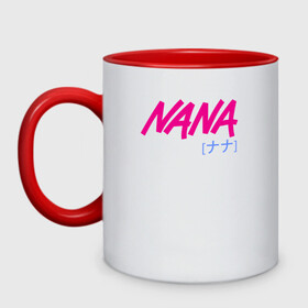 Кружка двухцветная с принтом NANA logo , керамика | объем — 330 мл, диаметр — 80 мм. Цветная ручка и кайма сверху, в некоторых цветах — вся внутренняя часть | anime | manga | nana | аниме | манга | нана