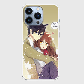 Чехол для iPhone 13 Pro с принтом Хоримия ,  |  | anime | horimiya анимэ | аниме | изуми | кёко | комедия | мия | миямура | миямура кун | повседневность | романтика | рэми | сакура | сёнэн | тору | хори | хори сан | хоримия | школа | юки