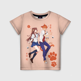 Детская футболка 3D с принтом Kyo and Honda , 100% гипоаллергенный полиэфир | прямой крой, круглый вырез горловины, длина до линии бедер, чуть спущенное плечо, ткань немного тянется | akito | anime | cat | fruits basket | furuba | furuba reboot | god | honda | kyo | rat | sohma | the chinese zodiac | tohru | yuki | акито | аниме | бог | знаки зодиака | кё | китайский гороскоп | корзинка фруктов | мышь | сома | тору | фуруба | хонда | х