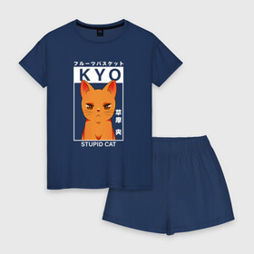 Женская пижама с шортиками хлопок с принтом Kyo Stupid Cat , 100% хлопок | футболка прямого кроя, шорты свободные с широкой мягкой резинкой | akito | anime | cat | fruits basket | furuba | furuba reboot | god | honda | kyo | rat | sohma | the chinese zodiac | tohru | yuki | акито | аниме | бог | знаки зодиака | кё | китайский гороскоп | корзинка фруктов | мышь | сома | тору | фуруба | хонда | х
