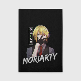 Обложка для автодокументов с принтом Moriarty Moriarty the patriot , натуральная кожа |  размер 19,9*13 см; внутри 4 больших “конверта” для документов и один маленький отдел — туда идеально встанут права | Тематика изображения на принте: anime | holmes | moriarty | moriarty the patriot | patriot | sherlock | sherlock holmes | william james moriarty | адлер | альберт | аниме | ватсон | вильям | вильям джеймс м | джон | ирен | ирен адлер | льюис | мориарти | патриотизм мориарти | холмс