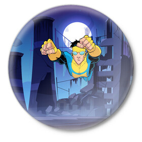 Значок с принтом Марк Грэйсон Неуязвимый ,  металл | круглая форма, металлическая застежка в виде булавки | damien darkblood | invincible | superman | марк грэйсон | мультсериал | неуязвимый | супергерой
