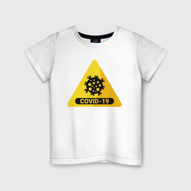 Детская футболка хлопок с принтом Остановим коронавирус , 100% хлопок | круглый вырез горловины, полуприлегающий силуэт, длина до линии бедер | covid | вакцина | вирус | коронавирус | эпидемия