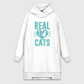 Платье-худи хлопок с принтом Real Cats ,  |  | animal | cat | cute | kitty | meow | друг | животные | киска | китти | кот | котенок | котик | котэ | кошечка | кошка | милый | мур | мяу | питомец