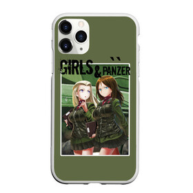 Чехол для iPhone 11 Pro матовый с принтом Девушки и танки , Силикон |  | anime girl | girls and panzer | girls and tanks | girls und panzer | japan | tanks | аниме девушки | девушки и танки | мако рэйдзэй | михо нисидзуми | персонажи аниме | саори такэбэ | танки | хаки | хана исудзу | юкари акияма