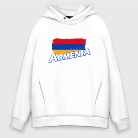 Мужское худи Oversize хлопок с принтом Armenia Flag , френч-терри — 70% хлопок, 30% полиэстер. Мягкий теплый начес внутри —100% хлопок | боковые карманы, эластичные манжеты и нижняя кромка, капюшон на магнитной кнопке | Тематика изображения на принте: armenia | armenya | арарат | армения | армяне | армянин | арцах | горы | ереван | кавказ | народ | саркисян | ссср | страна | флаг