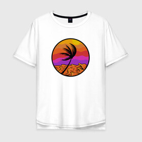 Мужская футболка хлопок Oversize с принтом Пальма и море , 100% хлопок | свободный крой, круглый ворот, “спинка” длиннее передней части | beach | club | palm | party | sea | summer | tropical | волны | жара | закат | летние | лето | море | пальмы | пляж | тропический