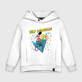 Детское худи Oversize хлопок с принтом Hey Arnold (Эй Арнольд) , френч-терри — 70% хлопок, 30% полиэстер. Мягкий теплый начес внутри —100% хлопок | боковые карманы, эластичные манжеты и нижняя кромка, капюшон на магнитной кнопке | arnie | arnold | burt | gerald | hey | johanssen | martin | nickelodeon | арни | арнольд | берт | джеральд | джохансен | мартин | мульт | мультфильм | никелодеон | эй