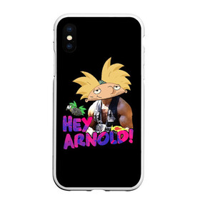 Чехол для iPhone XS Max матовый с принтом Hey Arnold (Predator) , Силикон | Область печати: задняя сторона чехла, без боковых панелей | Тематика изображения на принте: arnie | arnold | burt | gerald | hey | johanssen | martin | nickelodeon | predator | арни | арнольд | берт | джеральд | джохансен | мартин | мульт | мультфильм | никелодеон | хищник | шварценеггер | эй