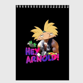 Скетчбук с принтом Hey Arnold (Predator) , 100% бумага
 | 48 листов, плотность листов — 100 г/м2, плотность картонной обложки — 250 г/м2. Листы скреплены сверху удобной пружинной спиралью | arnie | arnold | burt | gerald | hey | johanssen | martin | nickelodeon | predator | арни | арнольд | берт | джеральд | джохансен | мартин | мульт | мультфильм | никелодеон | хищник | шварценеггер | эй