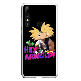 Чехол для Honor P Smart Z с принтом Hey Arnold (Predator) , Силикон | Область печати: задняя сторона чехла, без боковых панелей | Тематика изображения на принте: arnie | arnold | burt | gerald | hey | johanssen | martin | nickelodeon | predator | арни | арнольд | берт | джеральд | джохансен | мартин | мульт | мультфильм | никелодеон | хищник | шварценеггер | эй