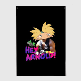 Постер с принтом Hey Arnold (Predator) , 100% бумага
 | бумага, плотность 150 мг. Матовая, но за счет высокого коэффициента гладкости имеет небольшой блеск и дает на свету блики, но в отличии от глянцевой бумаги не покрыта лаком | arnie | arnold | burt | gerald | hey | johanssen | martin | nickelodeon | predator | арни | арнольд | берт | джеральд | джохансен | мартин | мульт | мультфильм | никелодеон | хищник | шварценеггер | эй