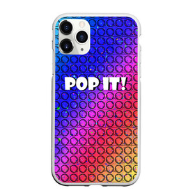 Чехол для iPhone 11 Pro матовый с принтом Pop It! Simple Dimple , Силикон |  | Тематика изображения на принте: bubble | dimple | fidget | pop | pop it | push | rainbow | simple | toy | антистресс | давилка | игра | игрушка | лопни это | поп ит | пузырек | пузырь | пупырка | радуга | симпл димпл