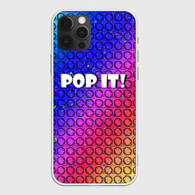 Чехол для iPhone 12 Pro с принтом Pop It! Simple Dimple , силикон | область печати: задняя сторона чехла, без боковых панелей | Тематика изображения на принте: bubble | dimple | fidget | pop | pop it | push | rainbow | simple | toy | антистресс | давилка | игра | игрушка | лопни это | поп ит | пузырек | пузырь | пупырка | радуга | симпл димпл