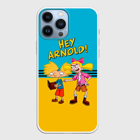 Чехол для iPhone 13 Pro Max с принтом Эй, Арнольд и Хельга Патаки ,  |  | arnold shortman | cartoon | helga pataki | hey arnold | nickelodeon | арнольд | арнольд шортмэн | гарольд | детям | джеральд | мультфильм | никелодеон | репоголовый | ронда | сидни | старые мультики | стинки | фиби