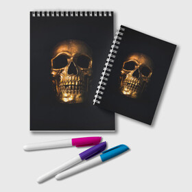 Блокнот с принтом Golden Skull , 100% бумага | 48 листов, плотность листов — 60 г/м2, плотность картонной обложки — 250 г/м2. Листы скреплены удобной пружинной спиралью. Цвет линий — светло-серый
 | Тематика изображения на принте: golden | midas | skull | иллюстрация | черепа