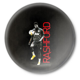 Значок с принтом Marcus Rashford ,  металл | круглая форма, металлическая застежка в виде булавки | англия | маркус | маркус рашфорд | номер рашфорда | рашфорд | сборная англии | сборная англии по футболу | форма | форма маркуса | форма рашфорда | футбол | футболисты | футбольная сборная