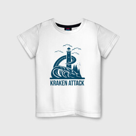 Детская футболка хлопок с принтом Атака кракена , 100% хлопок | круглый вырез горловины, полуприлегающий силуэт, длина до линии бедер | king | kraken | octopus | корона | кракен | море | морские | морское | осьминог | щупальца
