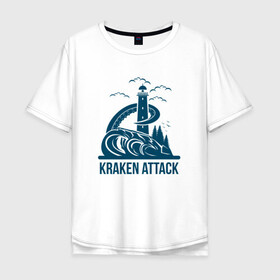 Мужская футболка хлопок Oversize с принтом Атака кракена , 100% хлопок | свободный крой, круглый ворот, “спинка” длиннее передней части | Тематика изображения на принте: king | kraken | octopus | корона | кракен | море | морские | морское | осьминог | щупальца