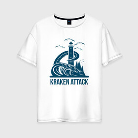 Женская футболка хлопок Oversize с принтом Атака кракена , 100% хлопок | свободный крой, круглый ворот, спущенный рукав, длина до линии бедер
 | king | kraken | octopus | корона | кракен | море | морские | морское | осьминог | щупальца
