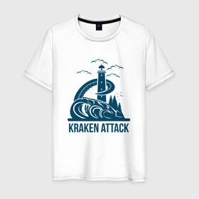 Мужская футболка хлопок с принтом Атака кракена , 100% хлопок | прямой крой, круглый вырез горловины, длина до линии бедер, слегка спущенное плечо. | king | kraken | octopus | корона | кракен | море | морские | морское | осьминог | щупальца