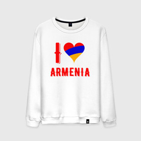 Мужской свитшот хлопок с принтом I Love Armenia , 100% хлопок |  | armenia | armenya | love | арарат | армения | армяне | армянин | арцах | горы | ереван | кавказ | любовь | народ | саркисян | сердце | ссср | страна | флаг