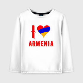 Детский лонгслив хлопок с принтом I Love Armenia , 100% хлопок | круглый вырез горловины, полуприлегающий силуэт, длина до линии бедер | armenia | armenya | love | арарат | армения | армяне | армянин | арцах | горы | ереван | кавказ | любовь | народ | саркисян | сердце | ссср | страна | флаг