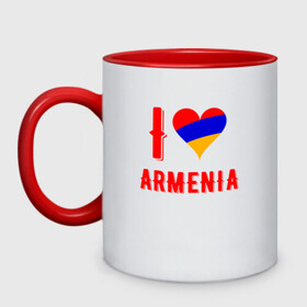 Кружка двухцветная с принтом I Love Armenia , керамика | объем — 330 мл, диаметр — 80 мм. Цветная ручка и кайма сверху, в некоторых цветах — вся внутренняя часть | Тематика изображения на принте: armenia | armenya | love | арарат | армения | армяне | армянин | арцах | горы | ереван | кавказ | любовь | народ | саркисян | сердце | ссср | страна | флаг