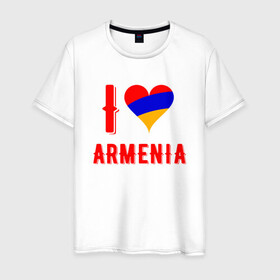 Мужская футболка хлопок с принтом I Love Armenia , 100% хлопок | прямой крой, круглый вырез горловины, длина до линии бедер, слегка спущенное плечо. | Тематика изображения на принте: armenia | armenya | love | арарат | армения | армяне | армянин | арцах | горы | ереван | кавказ | любовь | народ | саркисян | сердце | ссср | страна | флаг