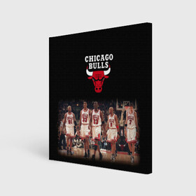 Холст квадратный с принтом CHICAGO BULLS [3] , 100% ПВХ |  | basketball | bulls | chicago | chicago bulls | jordan | nba | баскетбол | джордан | нба | чикаго буллз