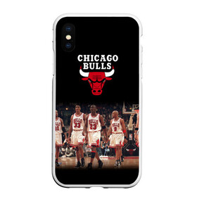 Чехол для iPhone XS Max матовый с принтом CHICAGO BULLS [3] , Силикон | Область печати: задняя сторона чехла, без боковых панелей | basketball | bulls | chicago | chicago bulls | jordan | nba | баскетбол | джордан | нба | чикаго буллз