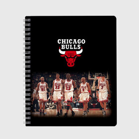 Тетрадь с принтом CHICAGO BULLS [3] , 100% бумага | 48 листов, плотность листов — 60 г/м2, плотность картонной обложки — 250 г/м2. Листы скреплены сбоку удобной пружинной спиралью. Уголки страниц и обложки скругленные. Цвет линий — светло-серый
 | basketball | bulls | chicago | chicago bulls | jordan | nba | баскетбол | джордан | нба | чикаго буллз