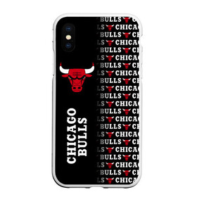 Чехол для iPhone XS Max матовый с принтом CHICAGO BULLS [7] , Силикон | Область печати: задняя сторона чехла, без боковых панелей | basketball | bulls | chicago | chicago bulls | jordan | nba | баскетбол | джордан | нба | чикаго буллз