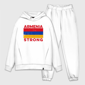 Мужской костюм хлопок OVERSIZE с принтом Сильная Армения ,  |  | armenia | armenya | арарат | армения | армяне | армянин | арцах | горы | ереван | кавказ | народ | саркисян | сила | ссср | страна | флаг