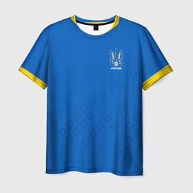 Мужская футболка 3D+ с принтом Украина выездная форма , 100% микрофибра | круглый вырез горловины, длина до линии бедер | champion | championship | euro | uefa | ukraine | атрибутика | выездная | гостевая | евро | уефа | украина | фанатская | форма | футбол | чемпион европы