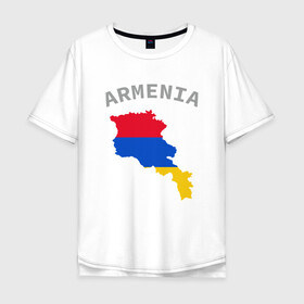 Мужская футболка хлопок Oversize с принтом Карта Армении , 100% хлопок | свободный крой, круглый ворот, “спинка” длиннее передней части | armenia | armenya | арарат | армения | армяне | армянин | арцах | горы | ереван | кавказ | народ | саркисян | ссср | страна | флаг