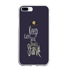 Чехол для iPhone 7Plus/8 Plus матовый с принтом Keep clam and dont starve , Силикон | Область печати: задняя сторона чехла, без боковых панелей | animation | dont starve | dont starve together | game | games | mult | survive | выживалка | выживание | донт старв | игра | игры | мульт | не голодай | не голодайка