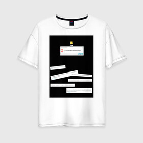Женская футболка хлопок Oversize с принтом Папка con , 100% хлопок | свободный крой, круглый ворот, спущенный рукав, длина до линии бедер
 | windows | папка | программирование | цитаты