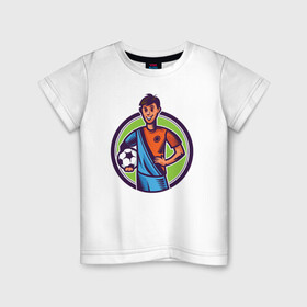 Детская футболка хлопок с принтом Футболист с мячом , 100% хлопок | круглый вырез горловины, полуприлегающий силуэт, длина до линии бедер | Тематика изображения на принте: держит | игра | игрок | мяч | популярная | стоит | улыбается | футбол | футболист