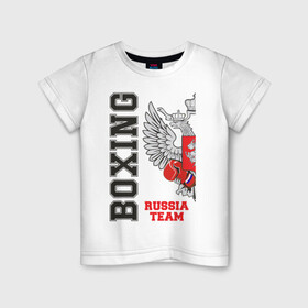 Детская футболка хлопок с принтом Boxing Russia (двухсторонняя) , 100% хлопок | круглый вырез горловины, полуприлегающий силуэт, длина до линии бедер | boxer | boxing | russia team | бокс | боксер | сборная россии | тайский бокс