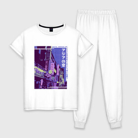 Женская пижама хлопок с принтом Neon Asian Street Vaporwave , 100% хлопок | брюки и футболка прямого кроя, без карманов, на брюках мягкая резинка на поясе и по низу штанин | digital service | foto | japan | japanese | japanese art | kanji | photo | tokyo | trend | urban | азия | в стиле vaporwave | вапорвейв | вейпорвейв | вывески | иероглифы | кандзи | нео | неоновые огни | паровая волна | тренд | улица | фильтр | фото