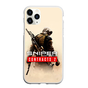 Чехол для iPhone 11 Pro матовый с принтом Sniper Ghost Warrior Contracts , Силикон |  | ближный восток | игра | ликвидация | оружие | снайпер | цель | шутер