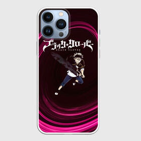 Чехол для iPhone 13 Pro Max с принтом Чёрный клевер Аста с мечом ,  |  | asta | black bulls | black clover | quartet knights | yuno | акума | аниме | аста | блэк кловер | буракку куро:ба | демон | королевство клевера | король магов | лихт | магна | манга | пятилистник | черный бык | чёрный клев