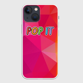 Чехол для iPhone 13 mini с принтом POP IT | ПОП ИТ (Z) ,  |  | 2021 | pop it | антистресс | лопни | лопни это | поп ит | попыт | симпл димпл