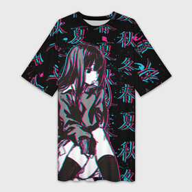 Платье-футболка 3D с принтом Sad Anime Girl ,  |  | anime | chan | girl | glitch | hieroglyph | seasons | waifu | аниме | вайфу | времена | глитч | года | иероглиф | тян