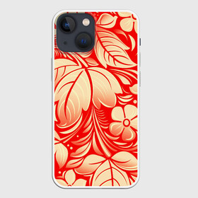 Чехол для iPhone 13 mini с принтом НАЦИОНАЛЬНЫЙ УЗОР ,  |  | flowers | national | red | russia | white | белый | красный | листья | национальный | россия | узор | хохлома | цветы