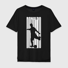 Мужская футболка хлопок Oversize с принтом Ronaldo силуэт с мячом , 100% хлопок | свободный крой, круглый ворот, “спинка” длиннее передней части | 7 | champion | cr7 | cristiano ronaldo | fifa | football | football club | juventus | soccer | uefa | игра | криштиану роналду | лига чемпионов | реал мадрид | сборная португалии | спорт | уефа | фифа | фк | футбол | футболь