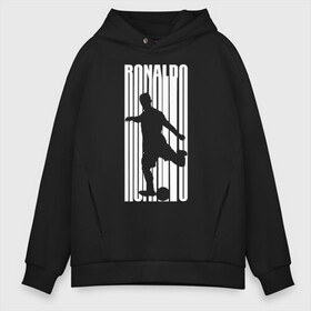 Мужское худи Oversize хлопок с принтом Ronaldo силуэт с мячом , френч-терри — 70% хлопок, 30% полиэстер. Мягкий теплый начес внутри —100% хлопок | боковые карманы, эластичные манжеты и нижняя кромка, капюшон на магнитной кнопке | Тематика изображения на принте: 7 | champion | cr7 | cristiano ronaldo | fifa | football | football club | juventus | soccer | uefa | игра | криштиану роналду | лига чемпионов | реал мадрид | сборная португалии | спорт | уефа | фифа | фк | футбол | футболь