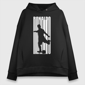 Женское худи Oversize хлопок с принтом Ronaldo силуэт с мячом , френч-терри — 70% хлопок, 30% полиэстер. Мягкий теплый начес внутри —100% хлопок | боковые карманы, эластичные манжеты и нижняя кромка, капюшон на магнитной кнопке | Тематика изображения на принте: 7 | champion | cr7 | cristiano ronaldo | fifa | football | football club | juventus | soccer | uefa | игра | криштиану роналду | лига чемпионов | реал мадрид | сборная португалии | спорт | уефа | фифа | фк | футбол | футболь